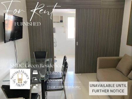 SMDC Green Residences 1 Bedroom for Rent, Furnished