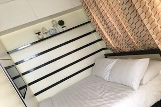 1BR Unit for Rent at Stamford Residences